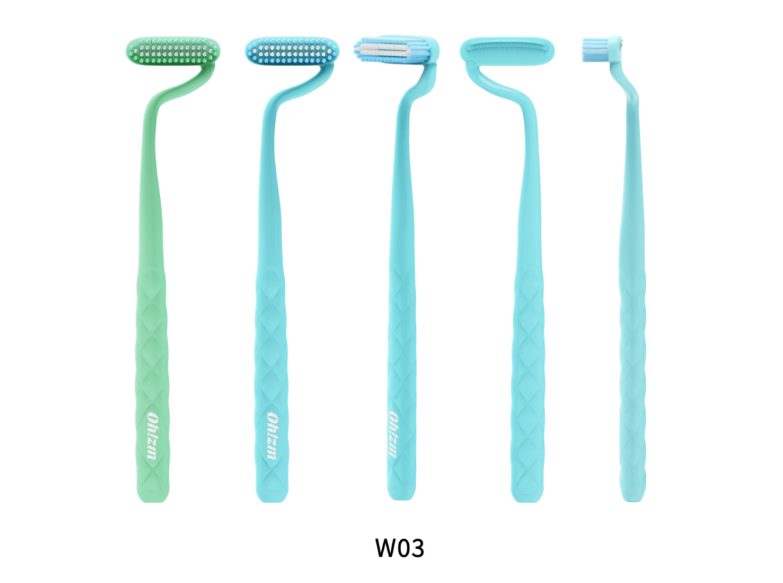 W03偏心横竖刷